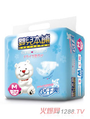 �냺����m��ˬ�냺����ѝM24Ƭ