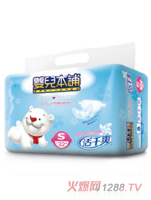 �냺����m��ˬ�냺����ѝS32Ƭ