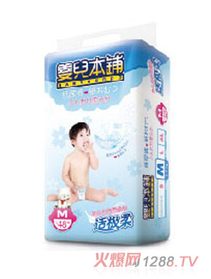 �냺����m�O��냺����ѝM48Ƭ