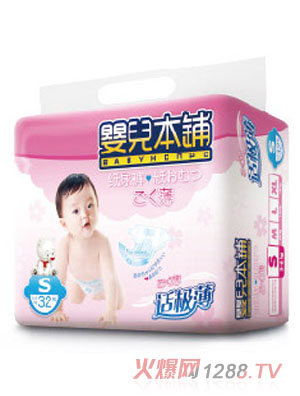 �냺����m�O���냺����ѝS32Ƭ