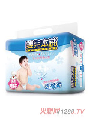 �냺����m�O��냺����ѝM26Ƭ