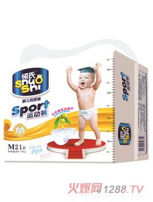 �T���\(y��n)��(d��ng)�͋냺����ѝM(m��n)�a21Ƭ