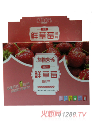 ���ҊA�Ӄ��ɲ�ݮ��Ƭ