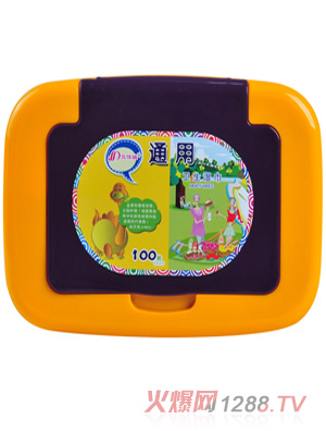 �����_���b�l(w��i)�����