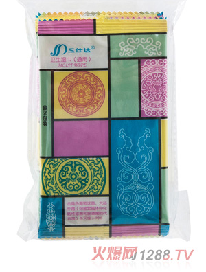 �����_ͨ�����l(w��i)������������b��