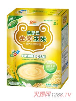 �����Ͻ��b���נI(y��ng)�B(y��ng)�����׷�