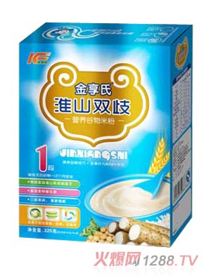 �����ϻ�ɽ�p��I(y��ng)�B(y��ng)�����׷�