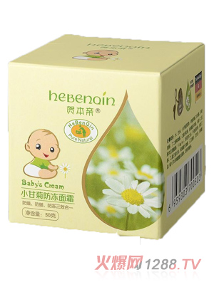 �R���HС�ʾշ�����˪