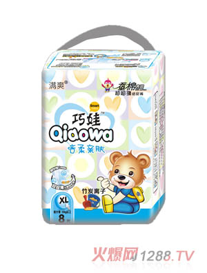 �M(m��n)ˬ�����H�w����ѝXL