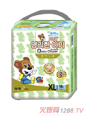 �M(m��n)ˬ͸���ˬ����ѝXL