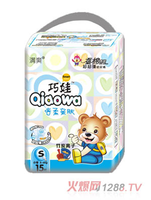 �M(m��n)ˬ�����H�w����ѝS