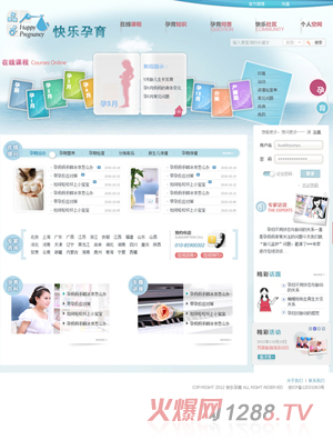 �옷(l��)�����̌W(xu��)�W(w��ng)վ