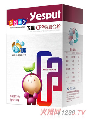 ؐ��������SCPP�}��(f��)�Ϸ�120g