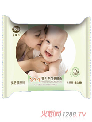 ���˼�yingye���