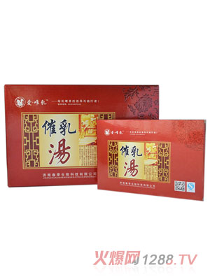 ��Ψ����霫(�t�ߣ�