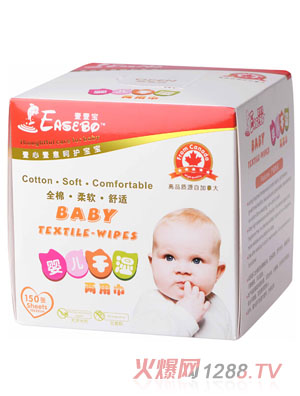 ҼҼ��yinge�ɝ���ý���ɫ150��