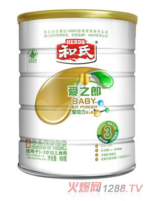 ��֮�ɽ��b�׃�3���䷽ţ�̷�