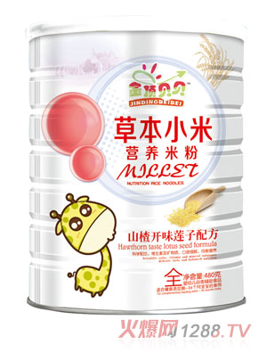 ���ؐؐɽ��_ζɏ���䷽�ݱ�С�נI(y��ng)�B(y��ng)�׷� �b