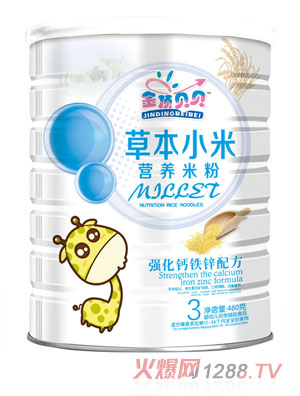 ���ؐؐ��(qi��ng)���}�F�\�䷽�ݱ�С�נI(y��ng)�B(y��ng)�׷� �b