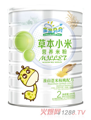 ���ؐؐ��ɽ޲�׺����䷽�ݱ�С�נI(y��ng)�B(y��ng)�׷� �b