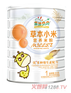 ���ؐؐ��(y��u)+��N�S�����䷽�ݱ�С�נI(y��ng)�B(y��ng)�׷� �b