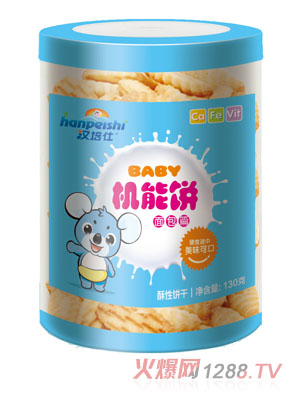 �h���˙C������ƪ