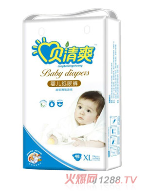 ؐ��ˬ�냺����ѝXL48Ƭ