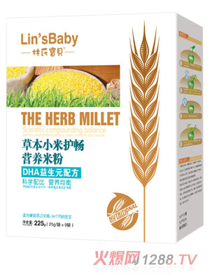 ���ό�ؐDHA����Ԫ�ݱ�С���o���׷ۺ��b