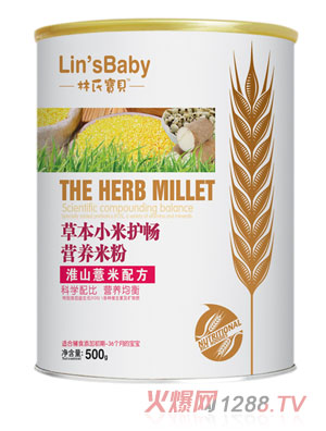 ���ό�ؐ��ɽ޲�ײݱ�С���o���׷� �b