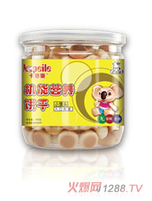 �������C�ܠI�B(y��ng)�С�z�^