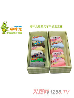 �������؈��܇(ch��)ƽ��С̖(h��o)6�p�Y���b�����m