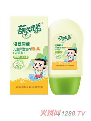 ���J�ֵ܃�ͯ����I�B(y��ng)��(r��n)�w��