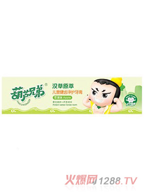 ���J�ֵ܃�ͯ���X���o����