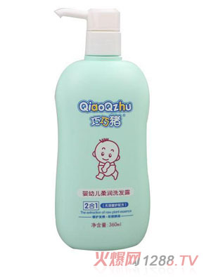 �����i���׃�����һ�᝙(r��n)ϴ�l(f��)��ԡ¶С���b