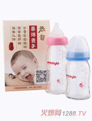 ���昷(l��)⁾�������ˤ��ƿ