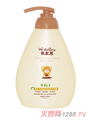 Ψ���܋냺ţ�����B(y��ng)ϴ�l(f��)��ԡ¶600ml