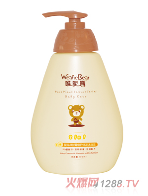 Ψ���܋냺��ʾձ��oϴ�l(f��)��ԡ¶300ml