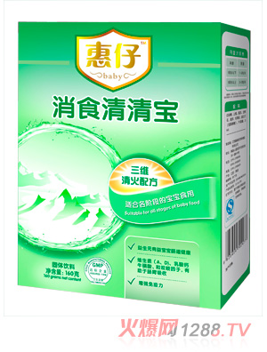 ������ʳ���匚