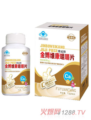 ��Դ�ý𲩾S���׽�Ƭ