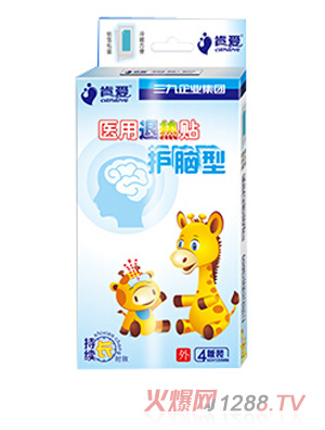 �ϐ��t(y��)���˟��N