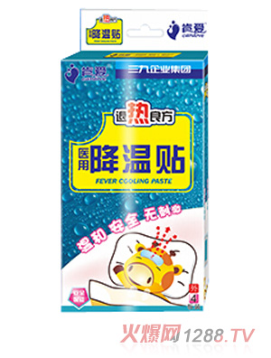 �ϐ��t(y��)�ý����N