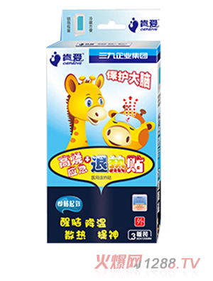 �ϐ۸ߟ��ȼ��˟��N3�N