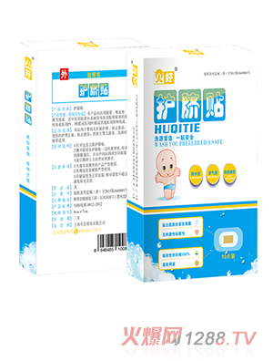 ؐ���o(h��)Ě�N