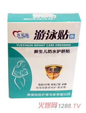 ��֥����Ӿ�N