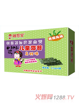 ��˼���nʽ��ͯ��̦���}ζ