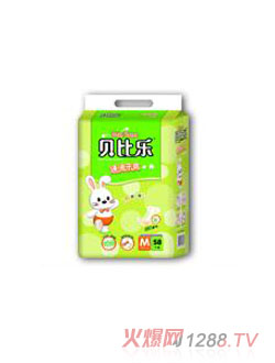 ؐ�Ș�(l��)������ˬ�냺����ѝ58Ƭ