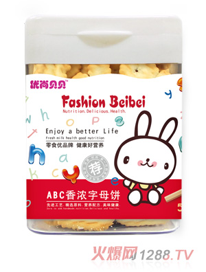 ��(y��u)��ؐؐABC�����ĸ�