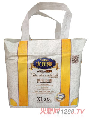 ��(y��u)��(l��)ˬ�H�w�ᱡ��h(hu��n)���냺����ѝXL20Ƭ