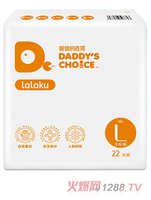 �ְֵ��x��L�ΰ��b22Ƭ�b����ѝ