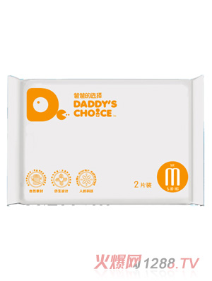 �ְֵ��x����ѝM̖2Ƭ�b